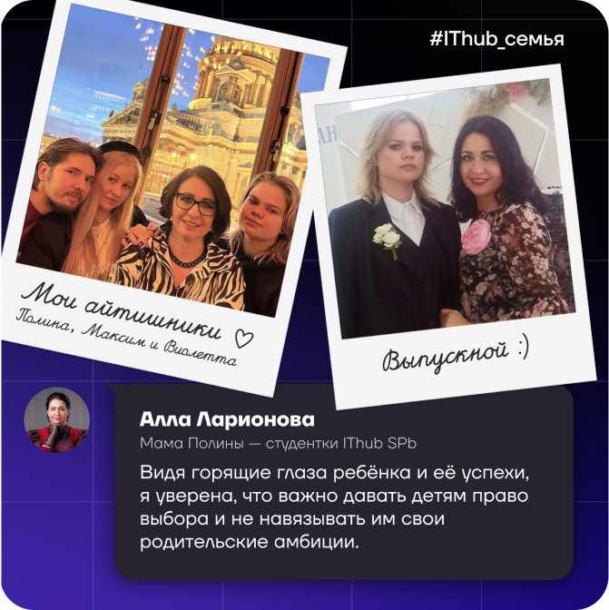 вконтакте